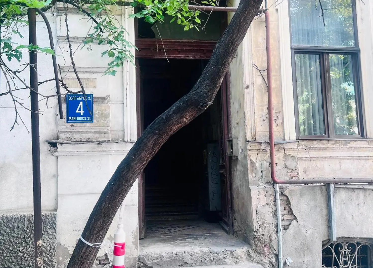 טביליסי Opera Appartment 1 דירה